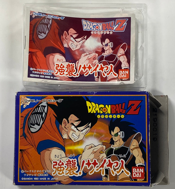 Dragon Ball Z: Kyoshu Saiyan BOX ONLY Japanese Import - Famicom CO91726