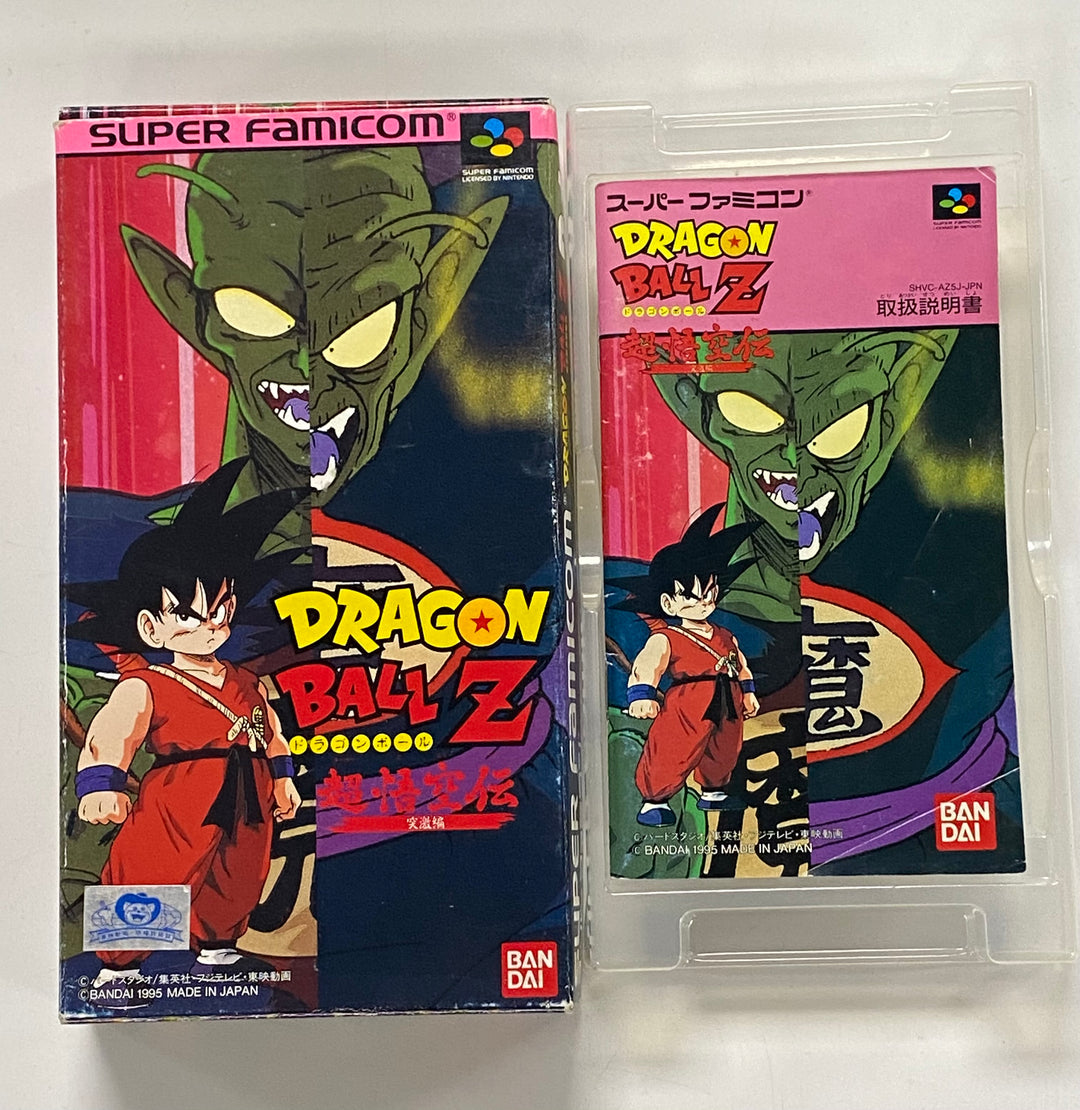 Dragon Ball Z: Super Gokuden: Totsugeki-Hen BOX ONLY Japanese Import - Famicom CO91726
