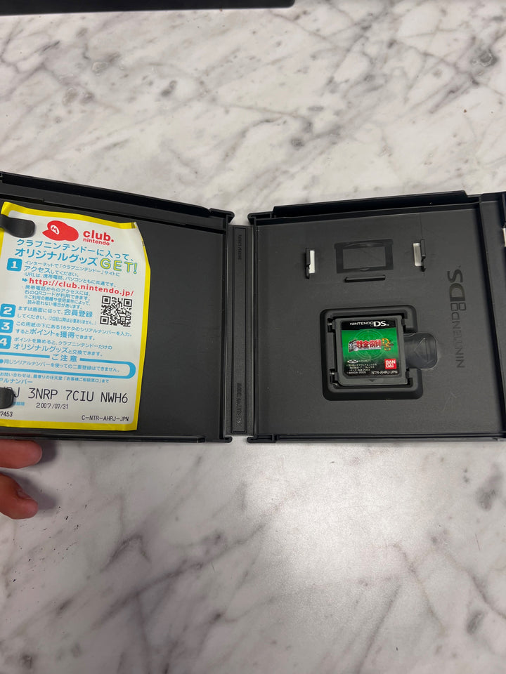 JAPANESE Full Metal Alchemist Dual Sympathy Nintendo DS IMP11425