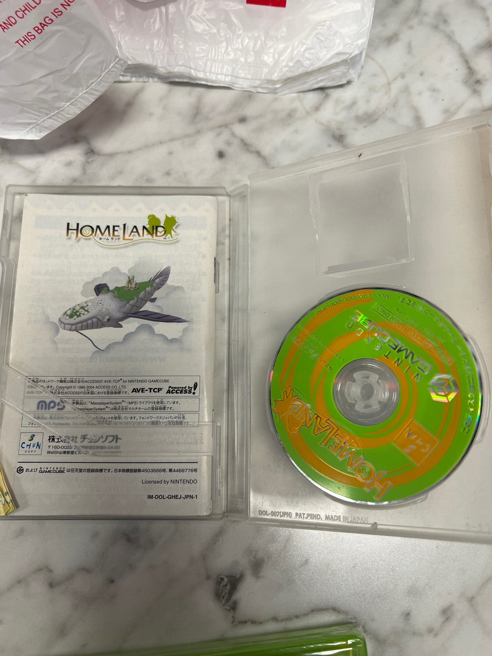 Homeland Nintendo Gamecube JP Import