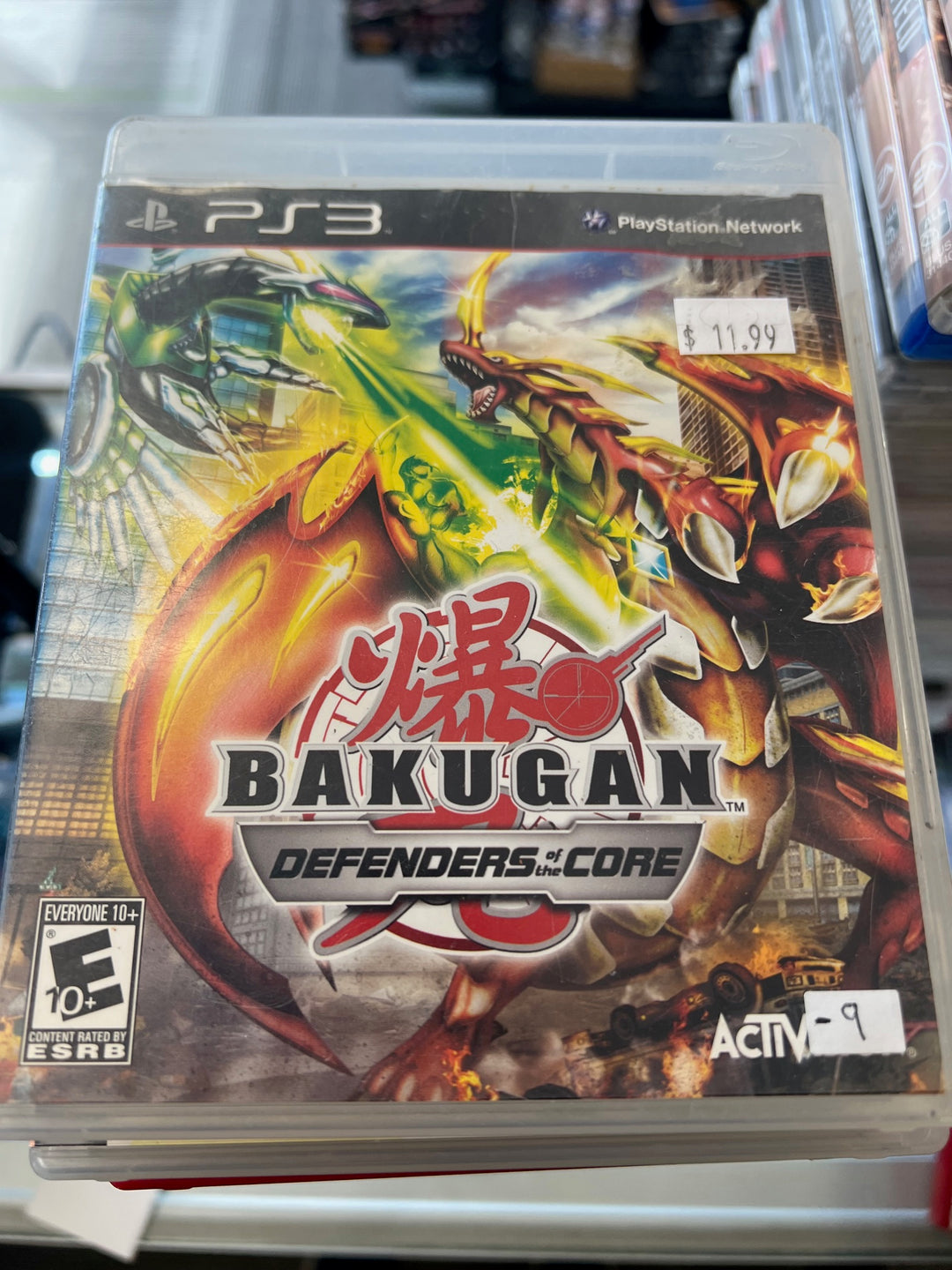 Bakugan: Defenders of the Core - PS3 P51325