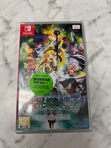 ETRIAN ODYSSEY ORIGINS COLLECTION Brand New NINTENDO SWITCH Game ASIAN Release