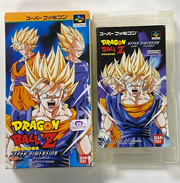 Dragon Ball Z: Hyper Dimension Japanese Import BOX ONLY - Super Famicom CO92326
