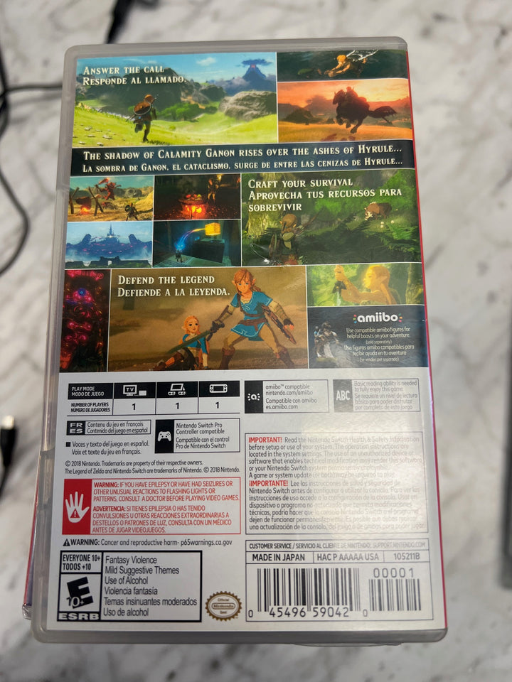 Legend of Zelda: Breath of the Wild - Nintendo Switch S12825