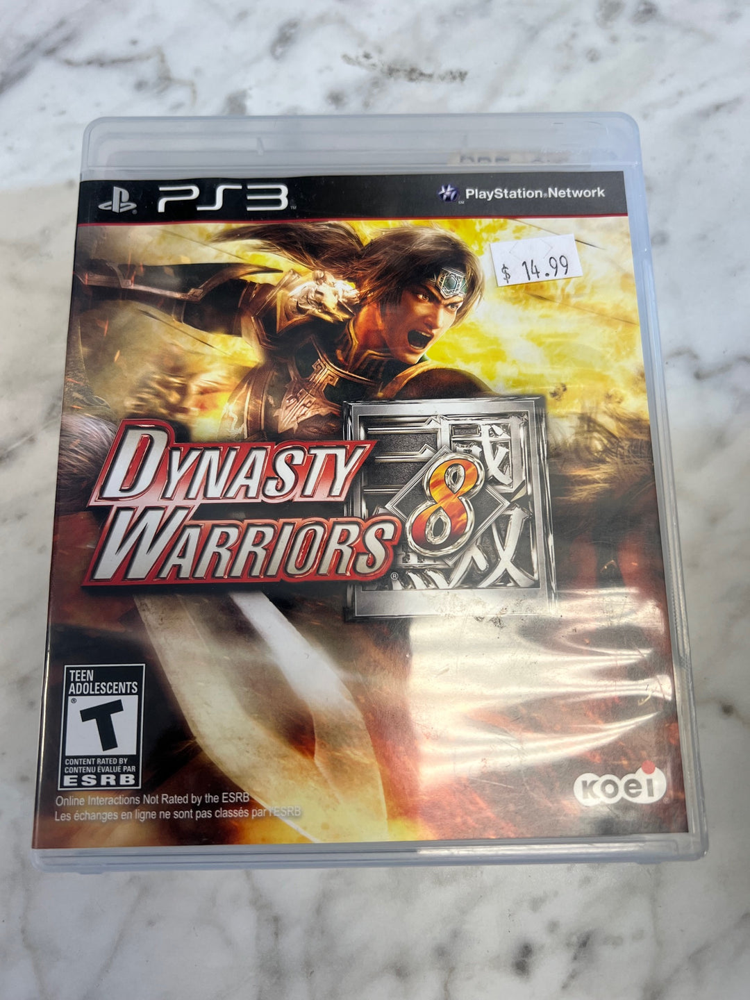 Dynasty Warriors 8 - PS3 P51325