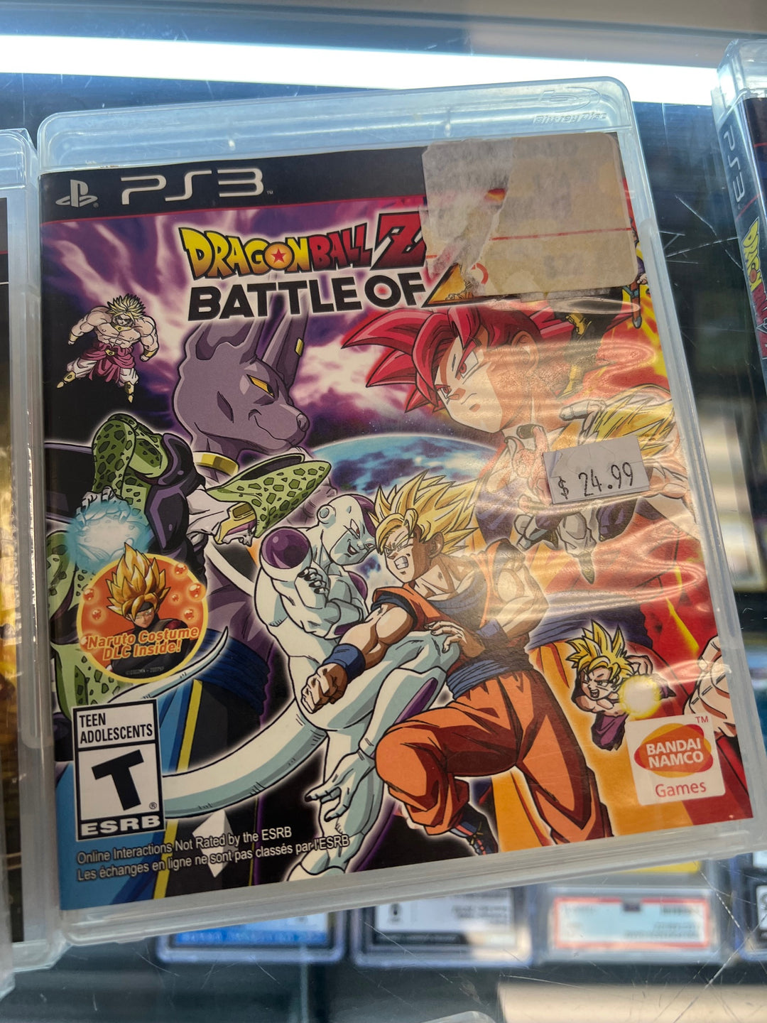 Dragon Ball Z: Battle of Z - PS3 P51325