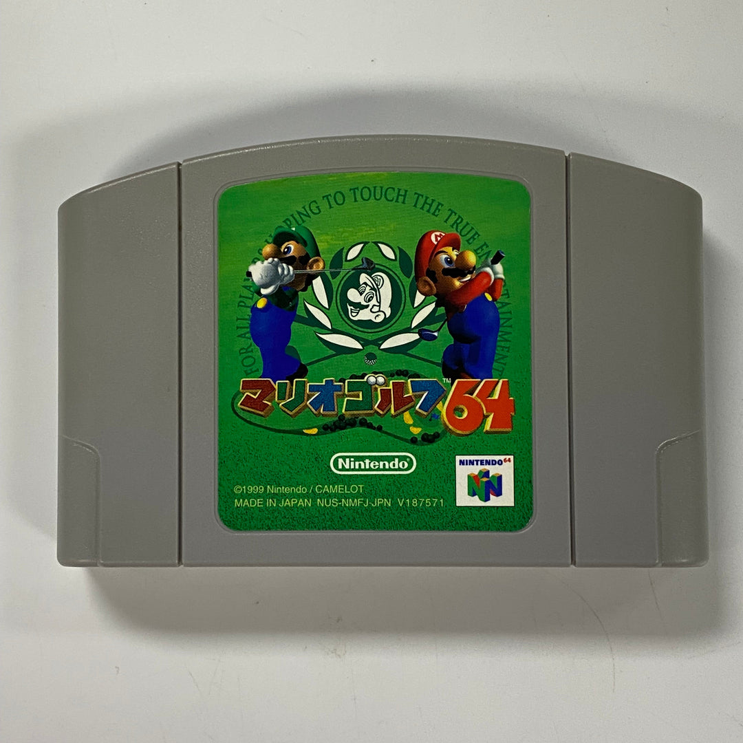Mario Golf Japanese Import - N64 Nintendo 64 NI92526