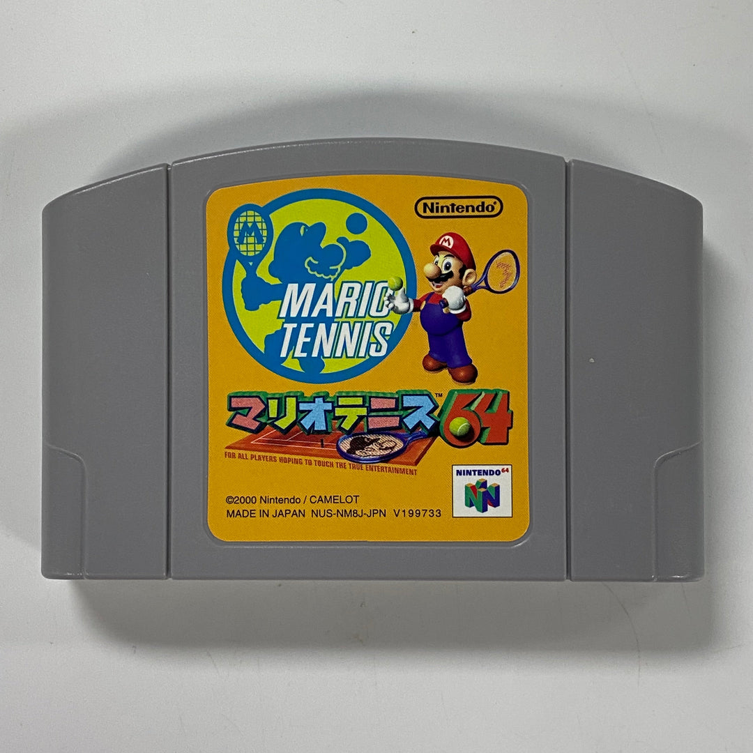 Mario Tennis Japanese Import - N64 Nintendo 64 NI92626