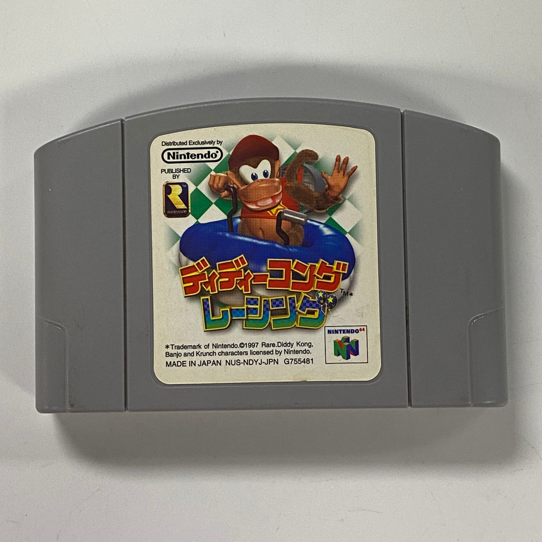 Diddy Kong Racing Japanese Import - N64 Nintendo 64 NI92626