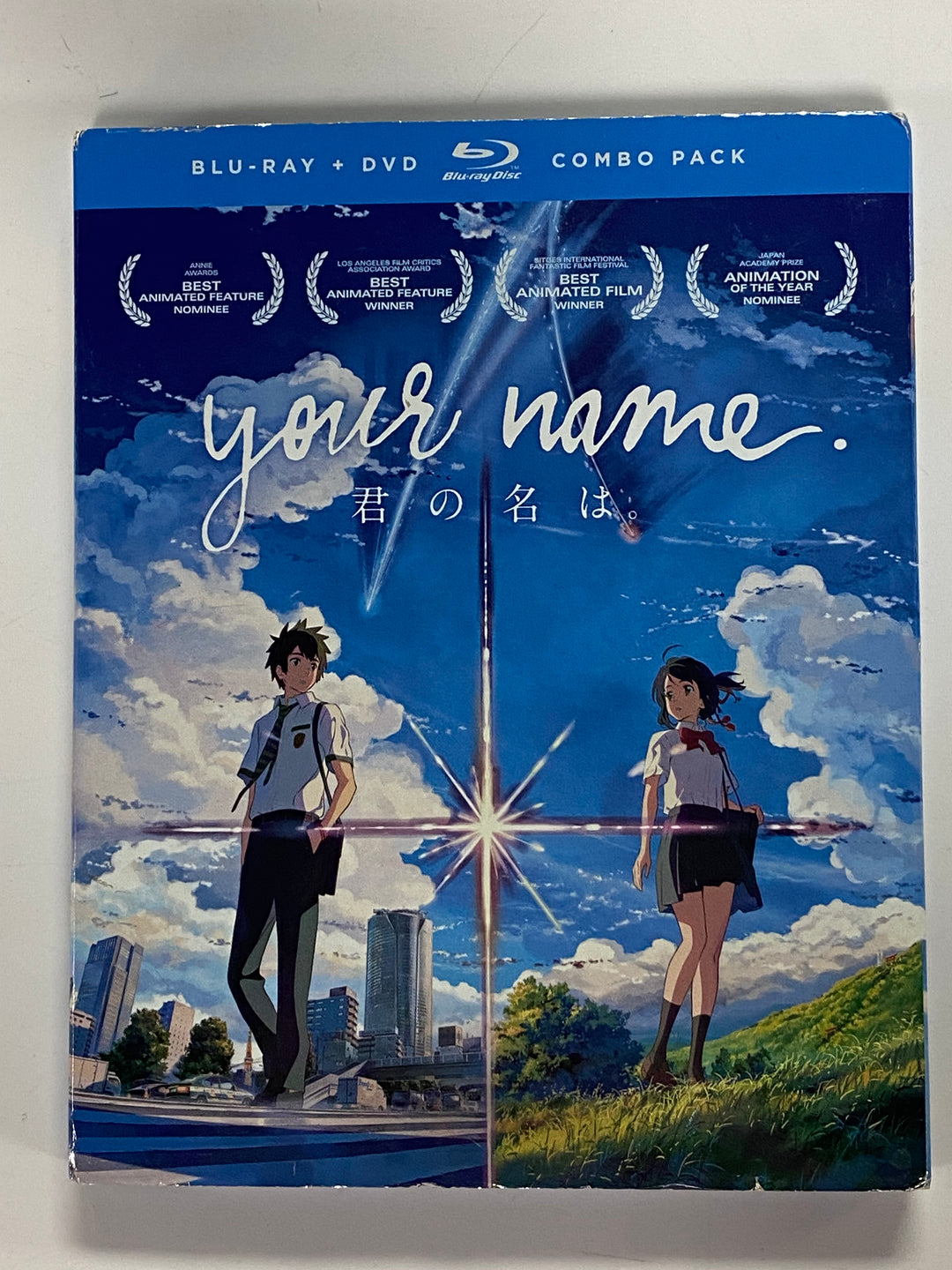 Your Name. - Blu-Ray PM92626