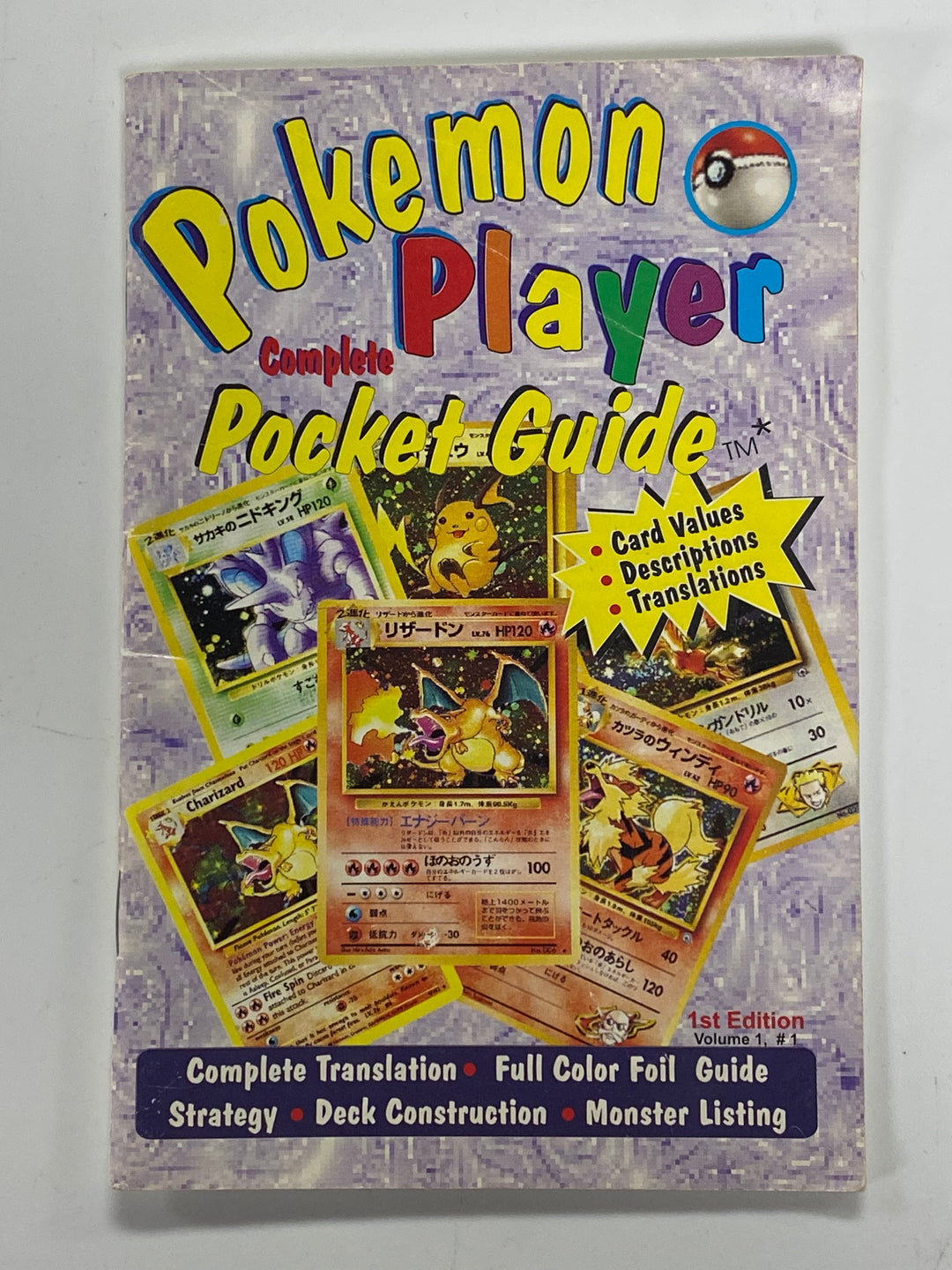 Pokemon Player Complete Pocket Guide UG93026