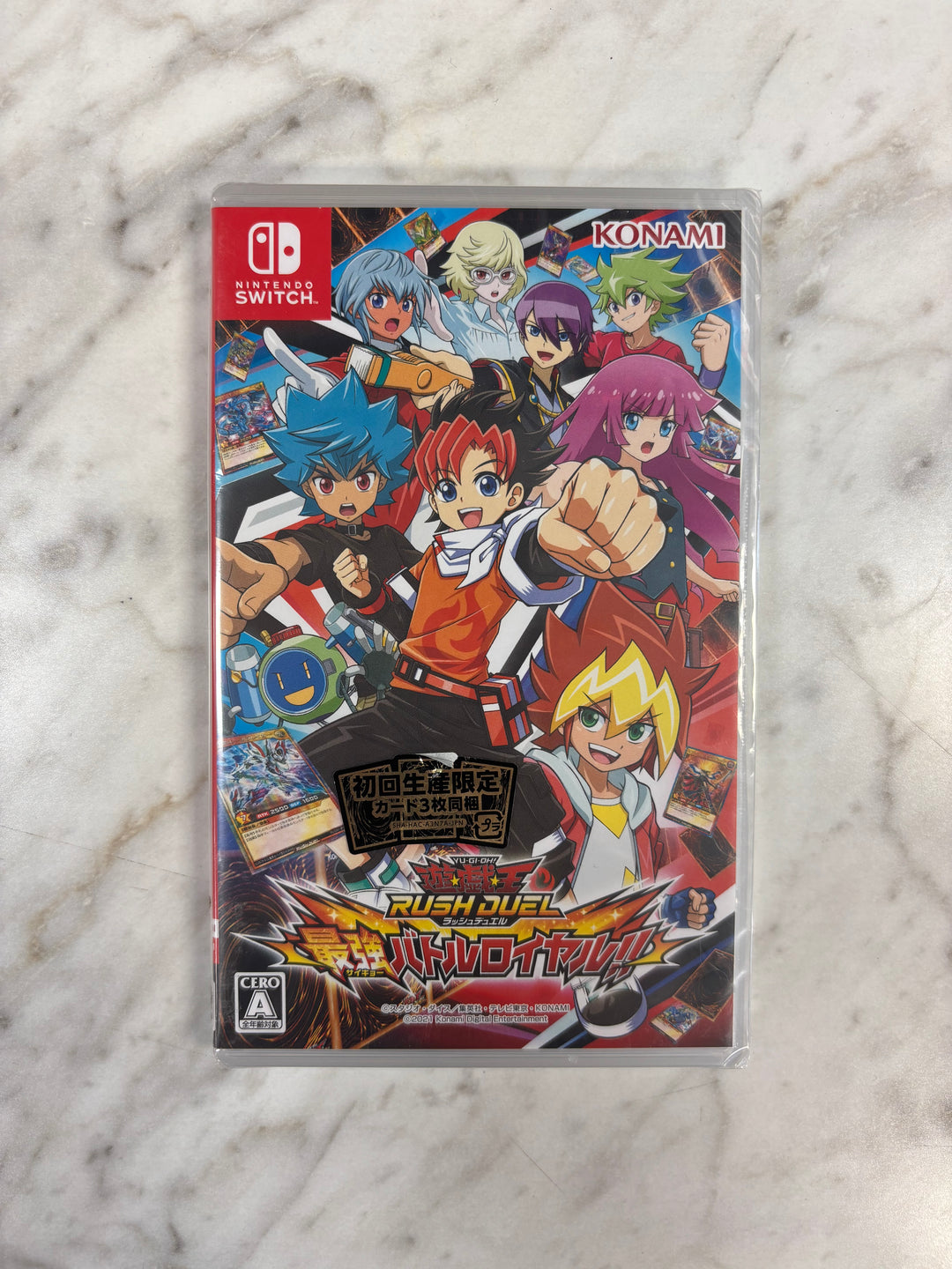 Yu-Gi-Oh! Rush Duel: Saikyou Battle Royale (Import) - Switch DS9126
