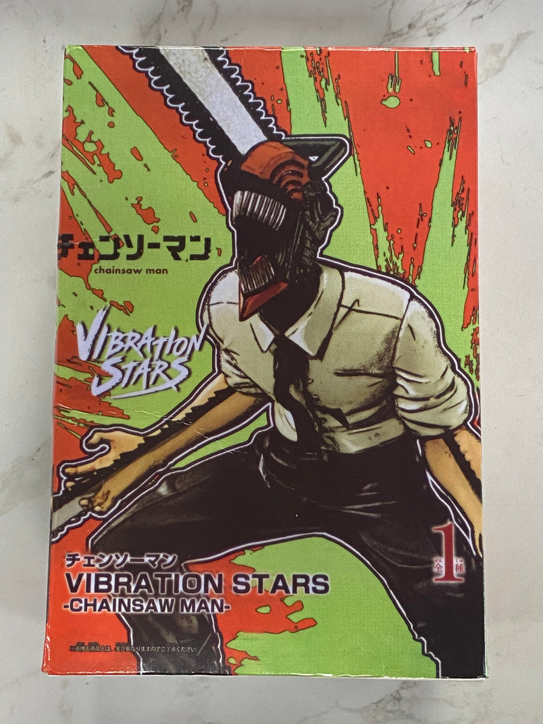 Denji Chainsaw Man Vibration Stars Figure UT10426