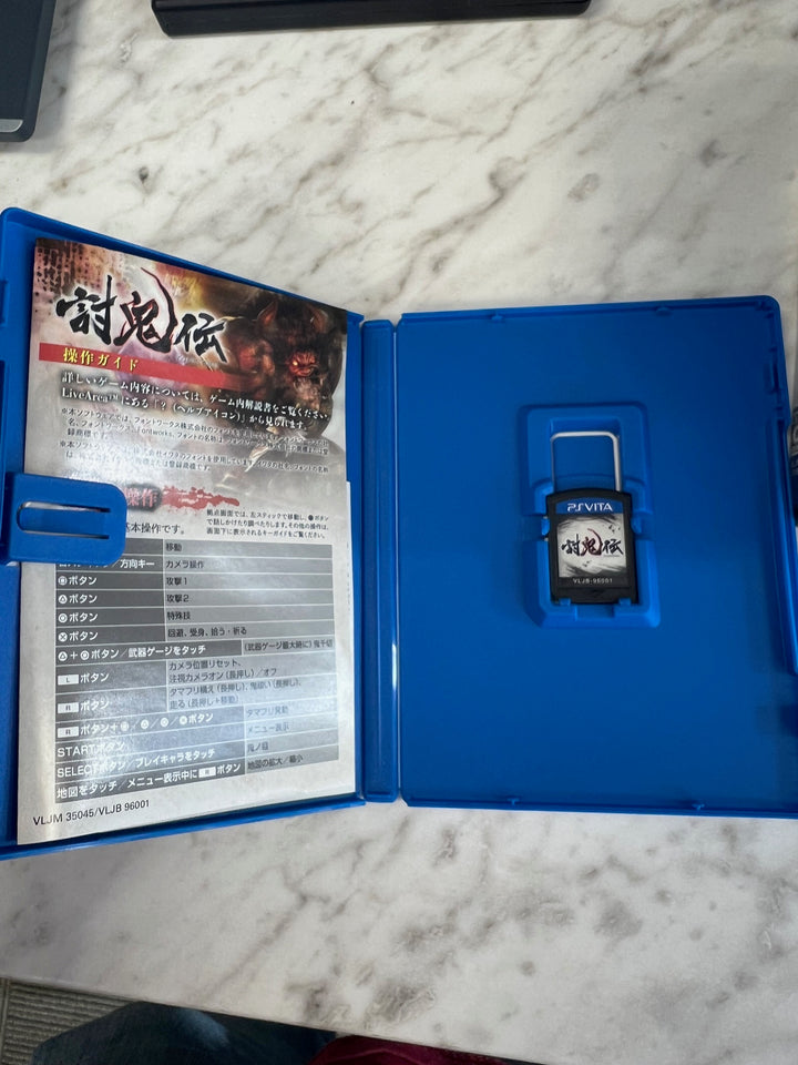 Toukiden Playstation PS Vita JAPANESE VERSION (Used)   IMP2425