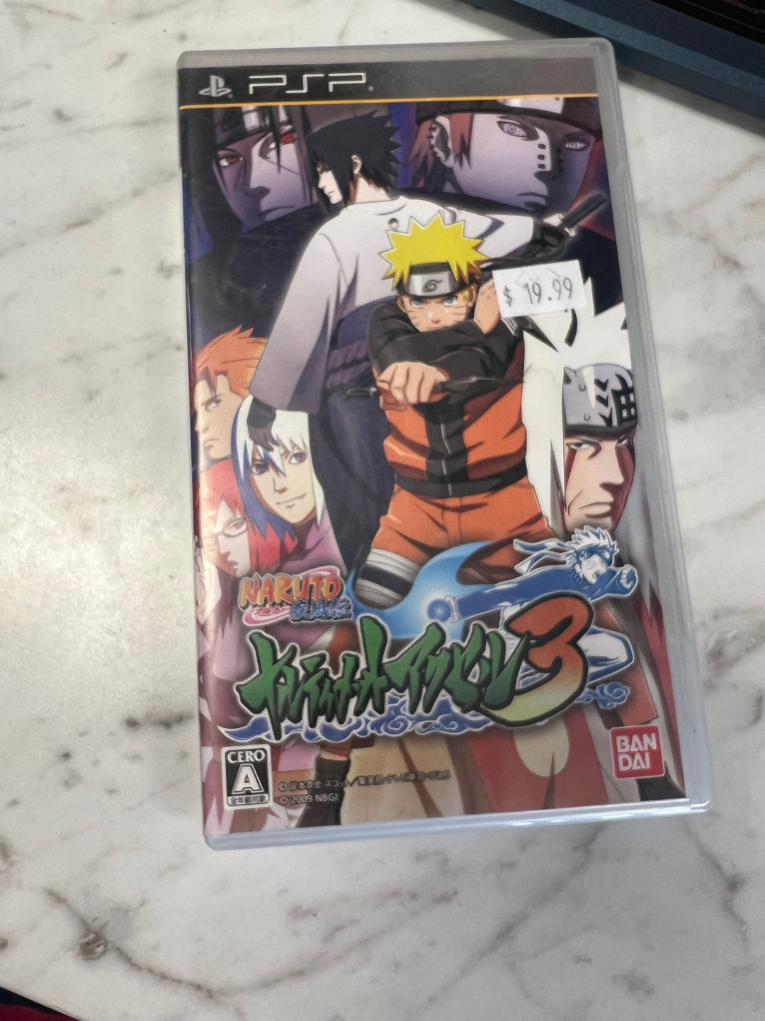 English Naruto Shippuden Free DVD Anime Naruto Shippuden 1-720 END