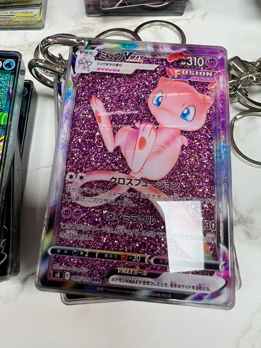 Glitter Filled Keychain (Pokemon Card Style) Mew (JP) 040/100  KCM102126