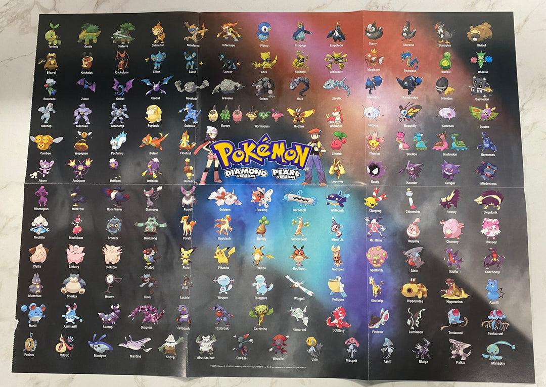 Prima Pokemon Diamond and Pearl Strategy Guide ST101826