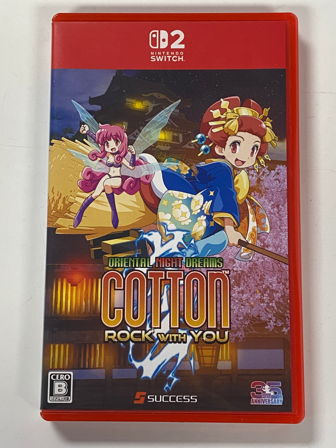 Oriental Night Dreams Cotton Rock With You *Japanese Import* - Switch 2 DS102426