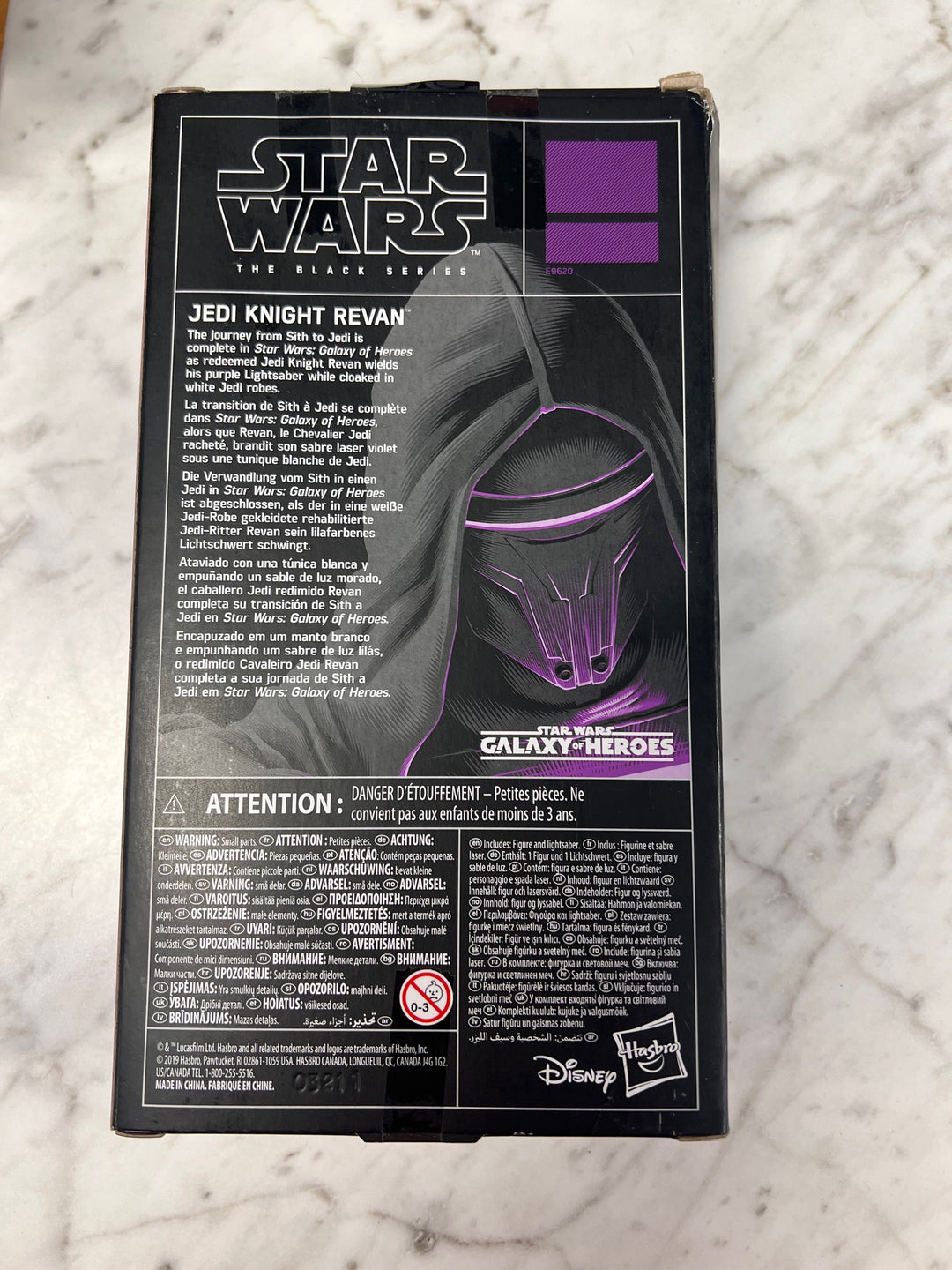 Star Wars The Black Series Jedi Knight Revan Gaming Greats Squished Box  TO2625