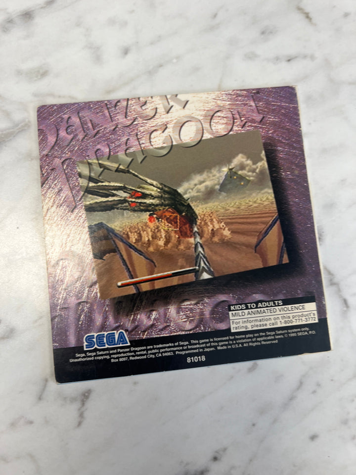 Panzer Dragoon Demo Disc for Sega Saturn DE101624