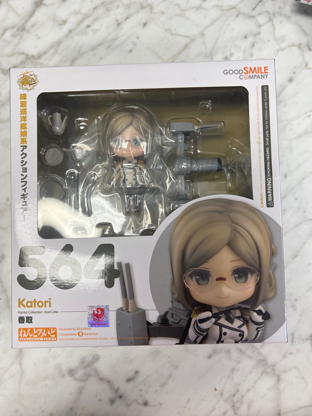 Nendoroid Figure Katori "Kantai Collection ~KanColle~" Good Smile Company NEW  TO2625