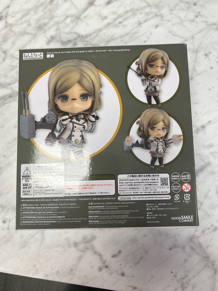 Nendoroid Figure Katori "Kantai Collection ~KanColle~" Good Smile Company NEW  TO2625