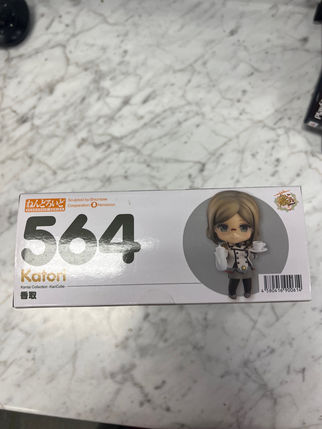 Nendoroid Figure Katori "Kantai Collection ~KanColle~" Good Smile Company NEW  TO2625