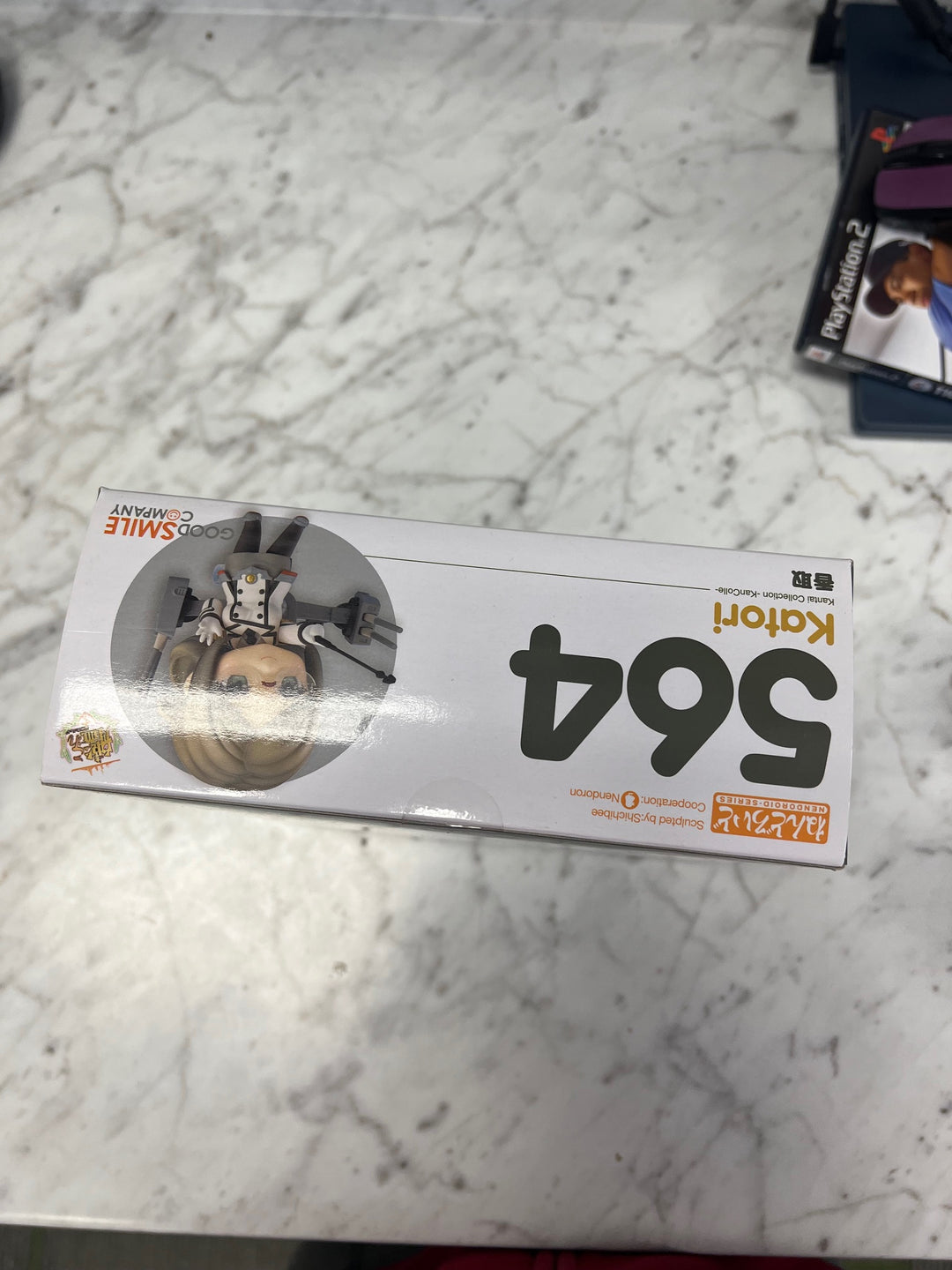 Nendoroid Figure Katori "Kantai Collection ~KanColle~" Good Smile Company NEW  TO2625