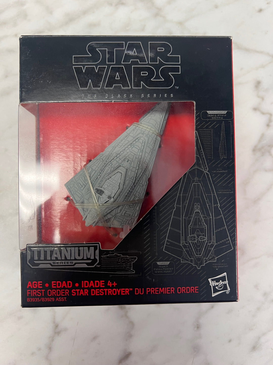 Star Wars the Black Series Titanium Series Star Destroyer OPENED UNUSED TO2625