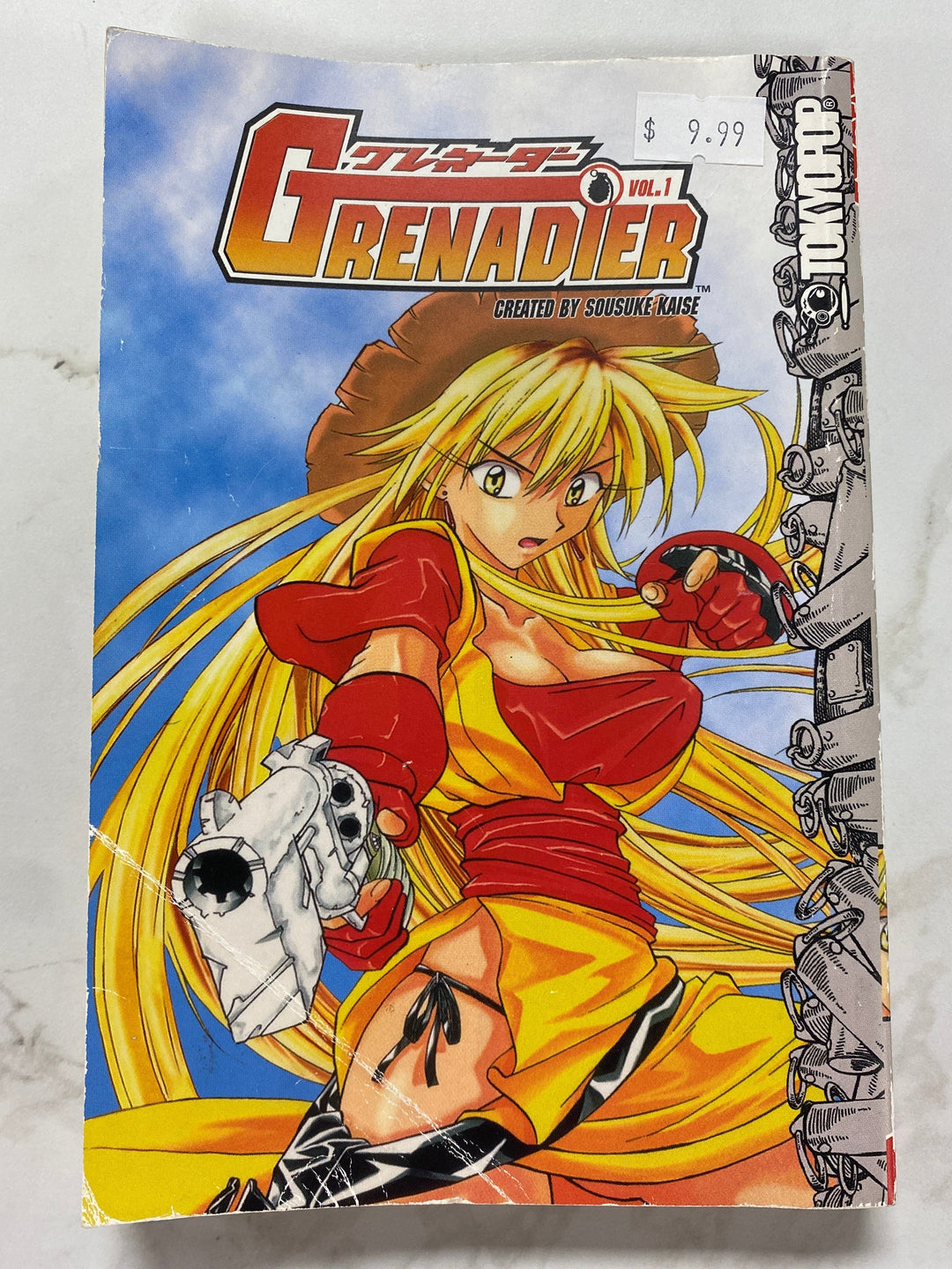 Grenadier Manga Volume 1 UG62626