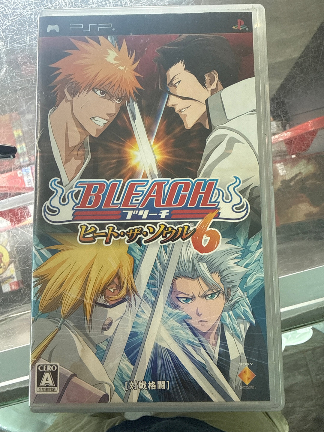 Bleach Heat The Soul 6 (Import) - PSP DI8326