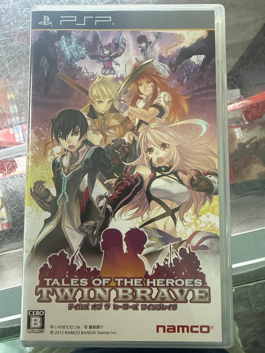 Tales of the Heroes Twin Brave (Import) - PSP DI8326