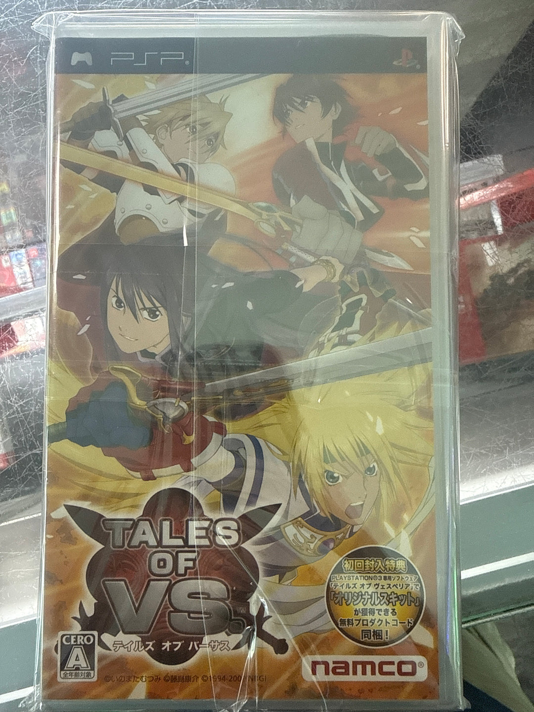 Tales of VS (Import) - DI8326