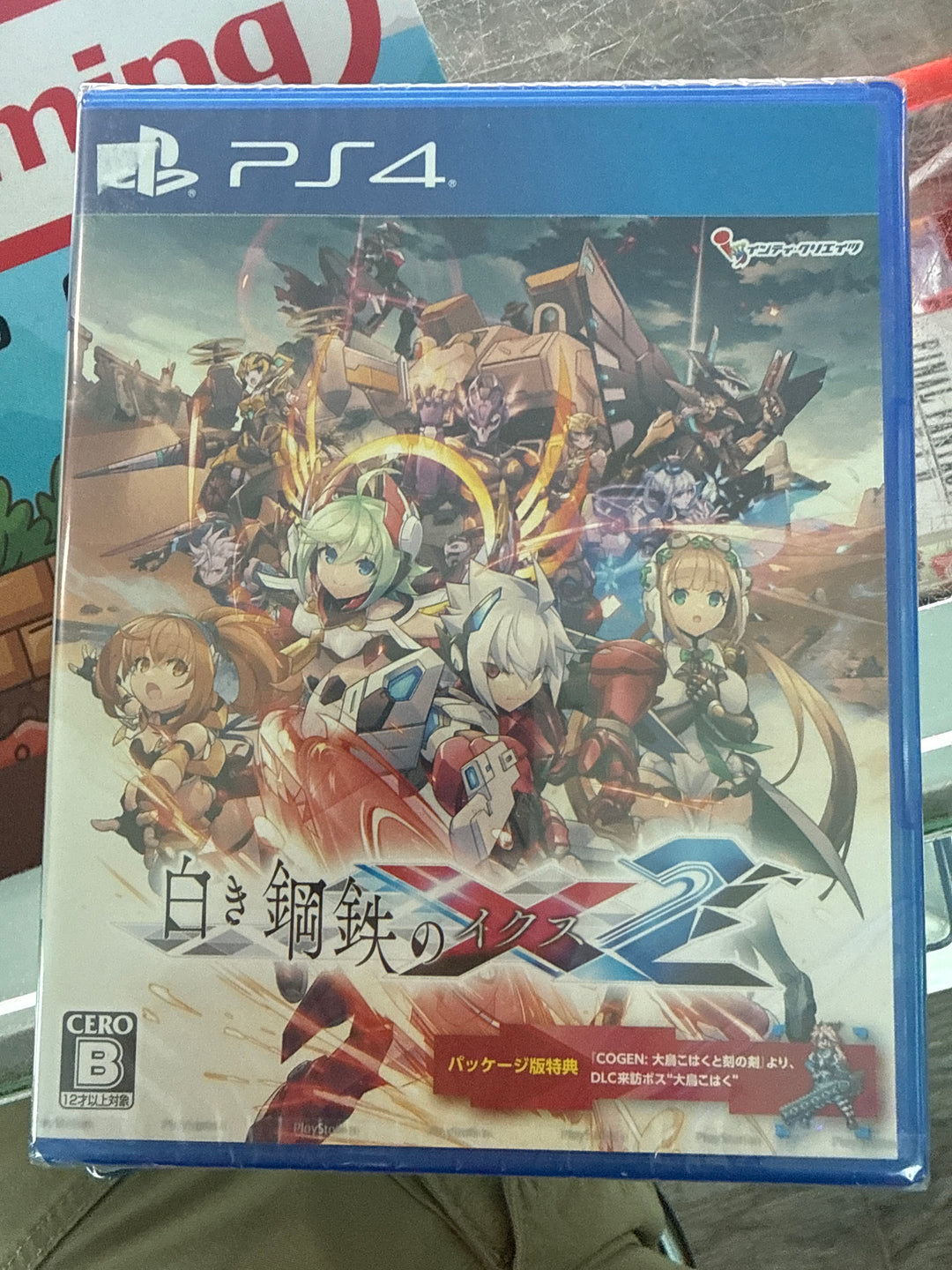 Gunvolt Chronicles Luminous Avenger IX 2 (Import) - PS4 DI8326