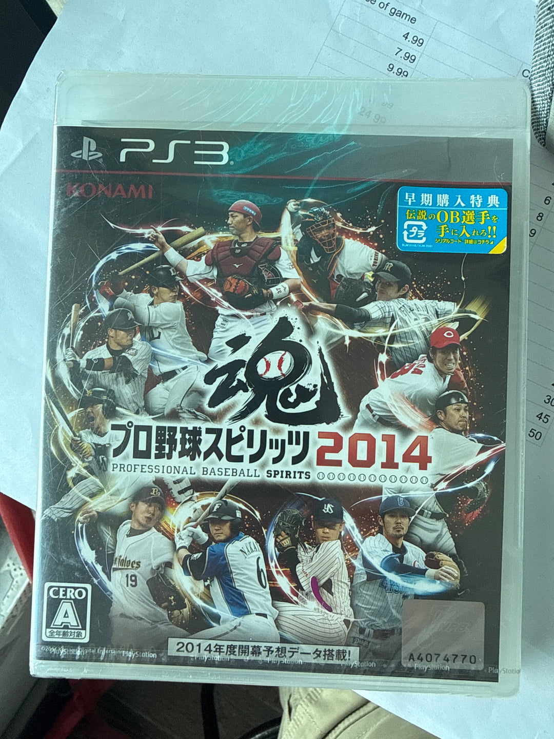 Professional Baseball Spirits 2014 (Import) - PS3 DI81126