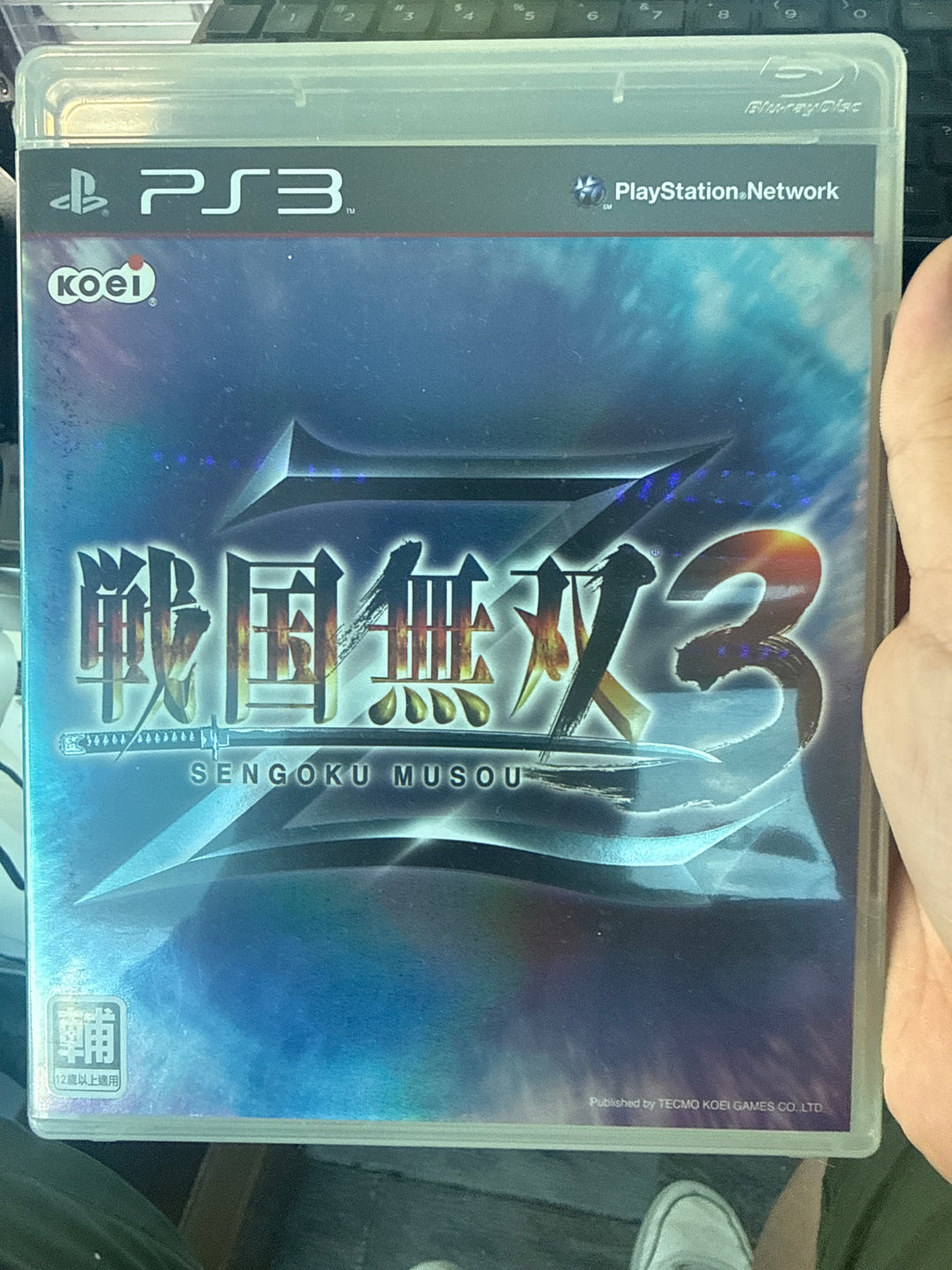 Sengoku Musou 3 Z - PS3 DI81826