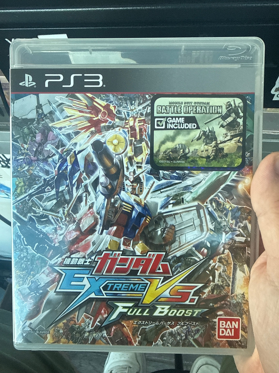 Mobile Suit Gundam Extreme vs Full Boost (Import) - PS3 DI81826