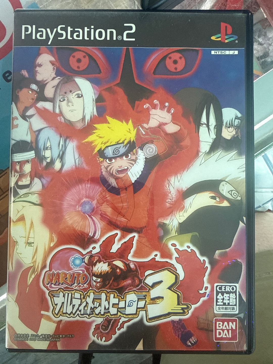 Naruto Narultimate Hero 3 (Import) - PS2 DI82326