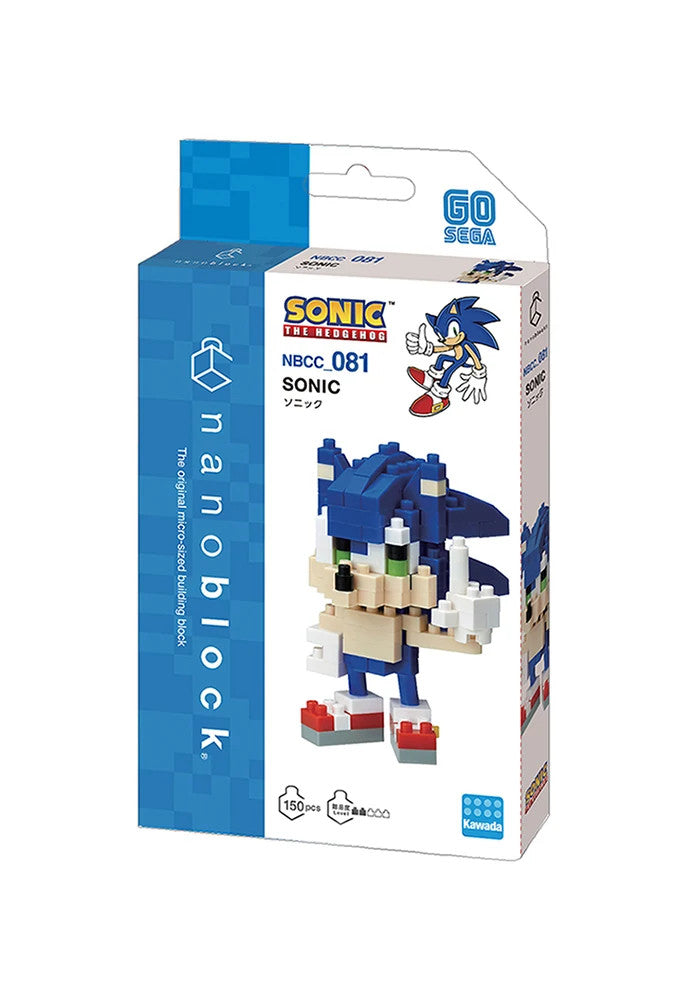 Sonic: The Hedgehog - Sonic Nanoblock Building Kit