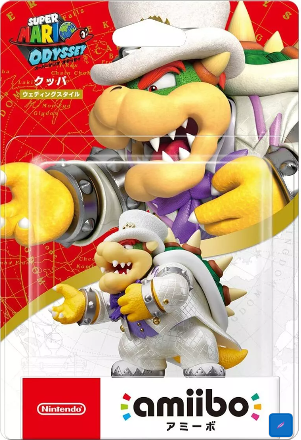 Bowser Wedding Amiibo