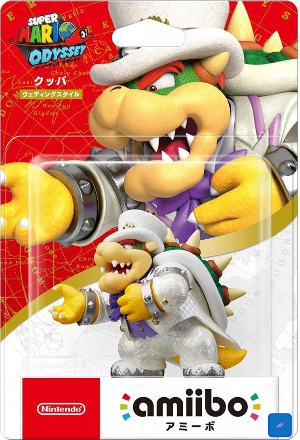 Bowser Wedding Amiibo SD3030