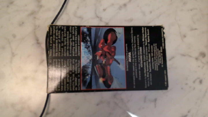 Akira VHS 1989 English Language Widescreen