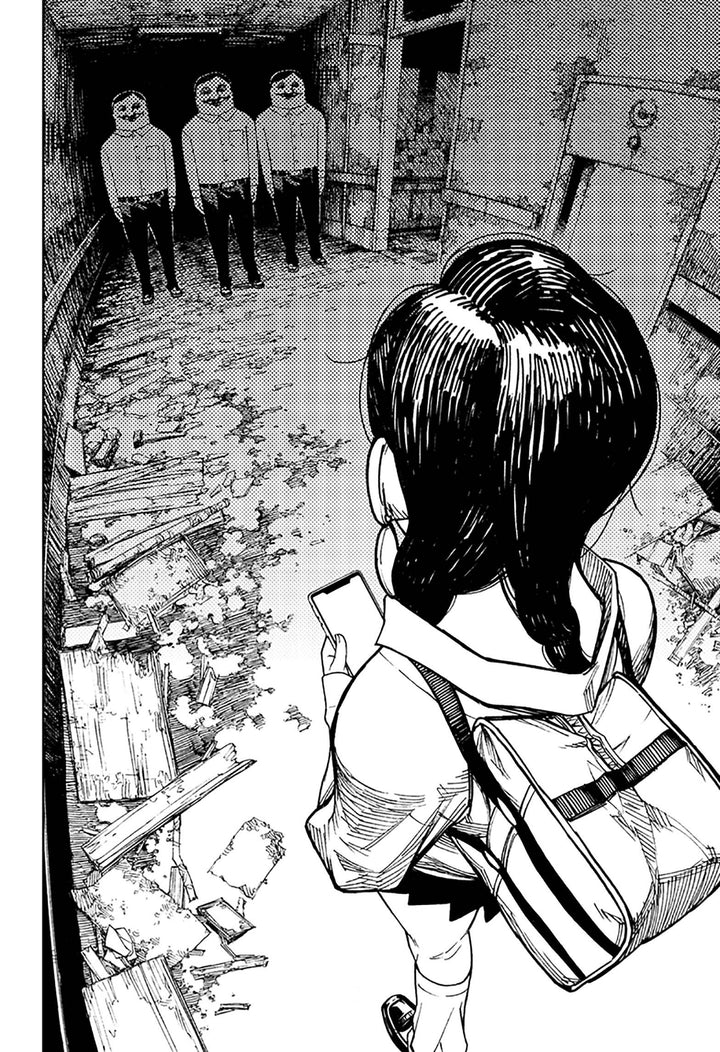 Dandadan, Vol. 1 Manga NE32526