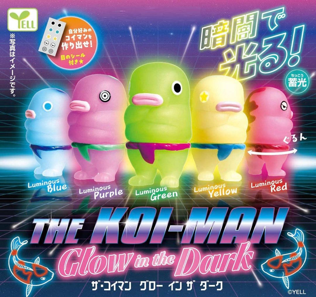 Glowing Koi Man Figurine Capsule Gashapon Blind Box - NE51226