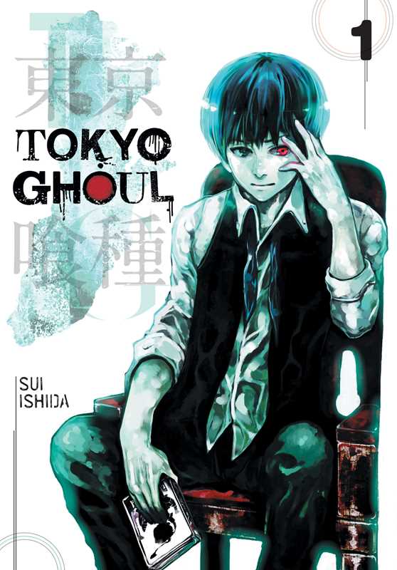 Tokyo Ghoul, Vol. 1 by Sui Ishida NE32526