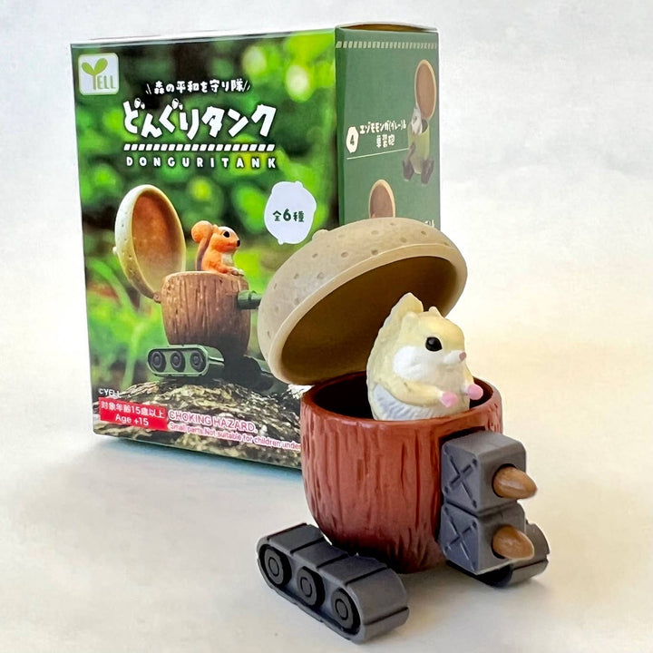 DONGURI TANK FIGURINE BLIND BOX - NE51226