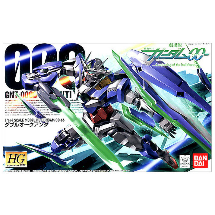 QAN[T] #66 00   "Gundam 00", Bandai Hobby HG 00 (Gundam Model  Kit)