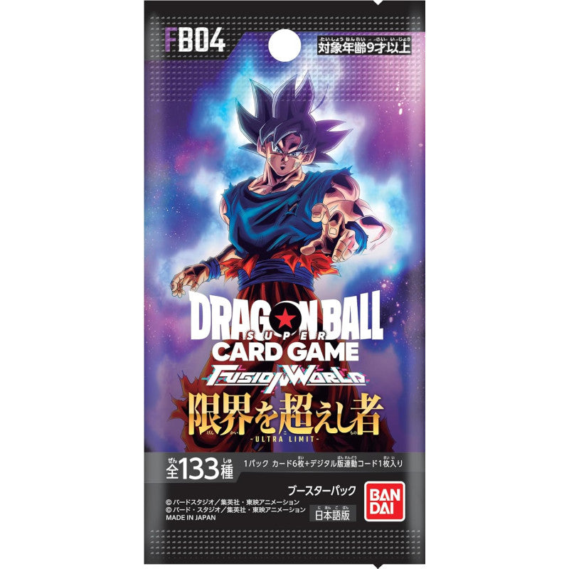 Dragon Ball Super Card Game Fusion World Awakened Pulse Japanese Booster Pack