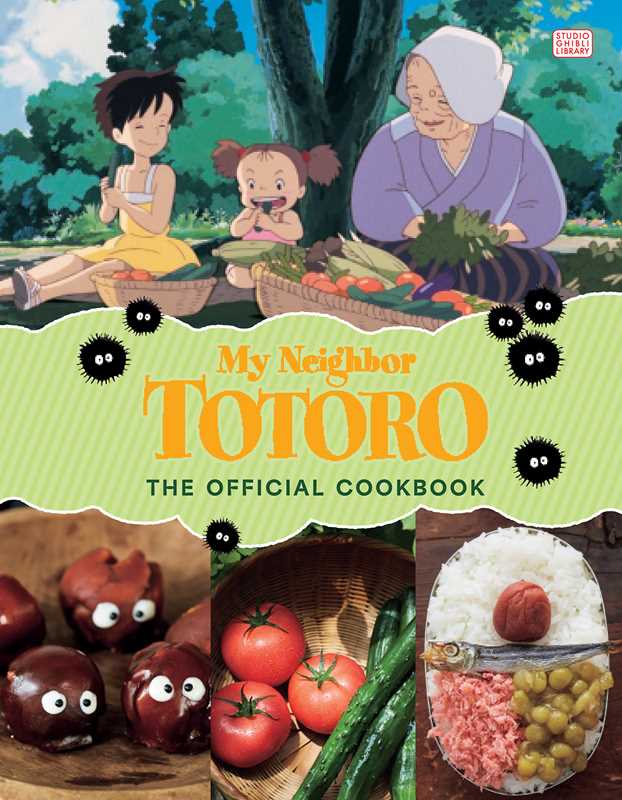 My Neighbor Totoro: The Official Cookbook NE32426