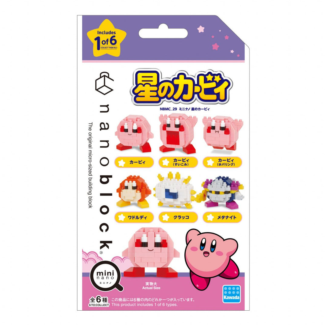 Nanoblock: Mininano Series - Kirby Blind Box-